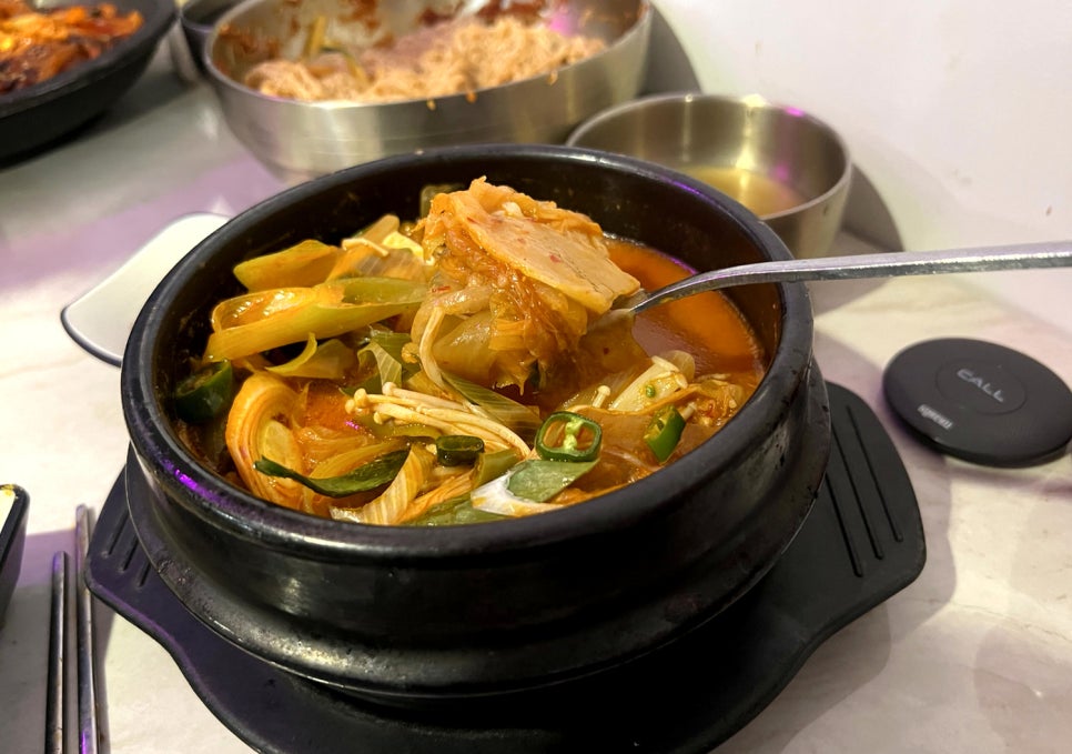 성난화로 사진 7