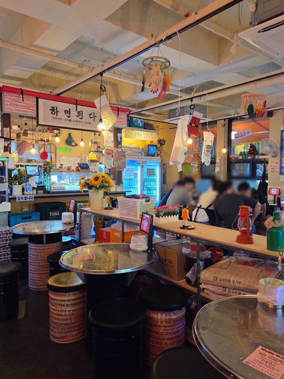 칼누들바 영등포점 사진 2