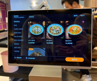 우라프라우드 현대시티아울렛동대문점 대표 사진