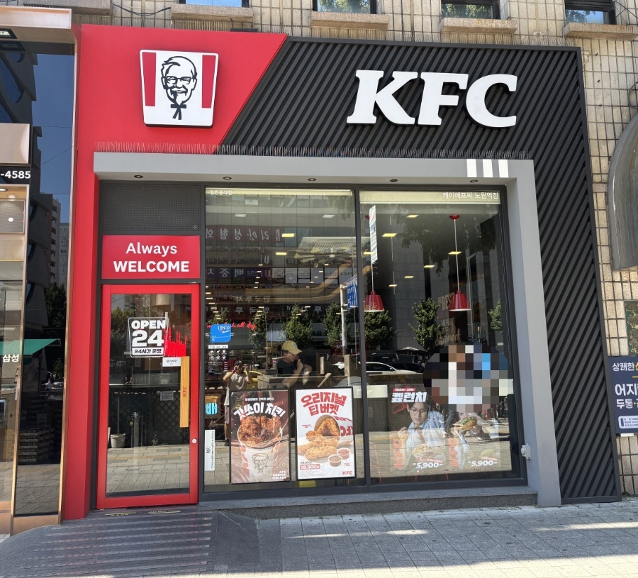 KFC 노원역점 사진 5