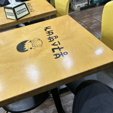 봉구스밥버거 부평역점 사진 8