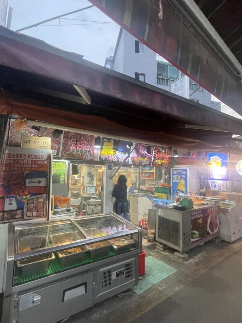 수원성갈비 사진 8