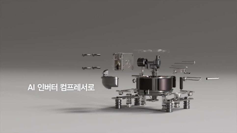 1등급 냉장고 RM70H90R1ZGD, 2026년 신모델 삼성 비스포크 905L