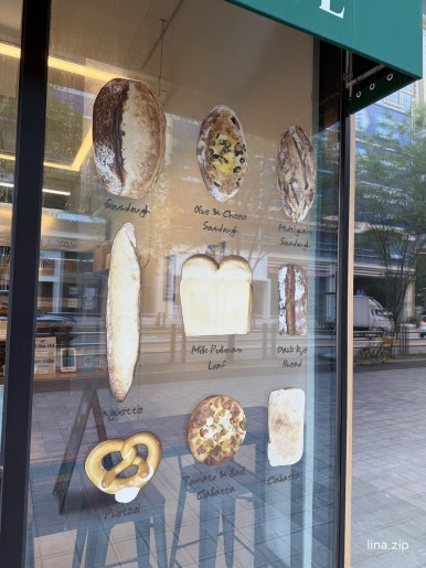 밀브릿지베이커리 사진 2