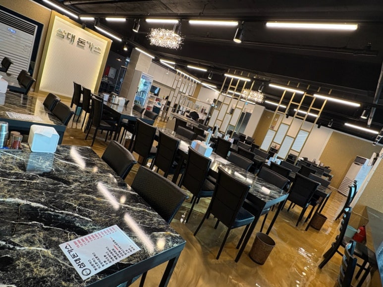 의정부삼대돈가스 사진 8