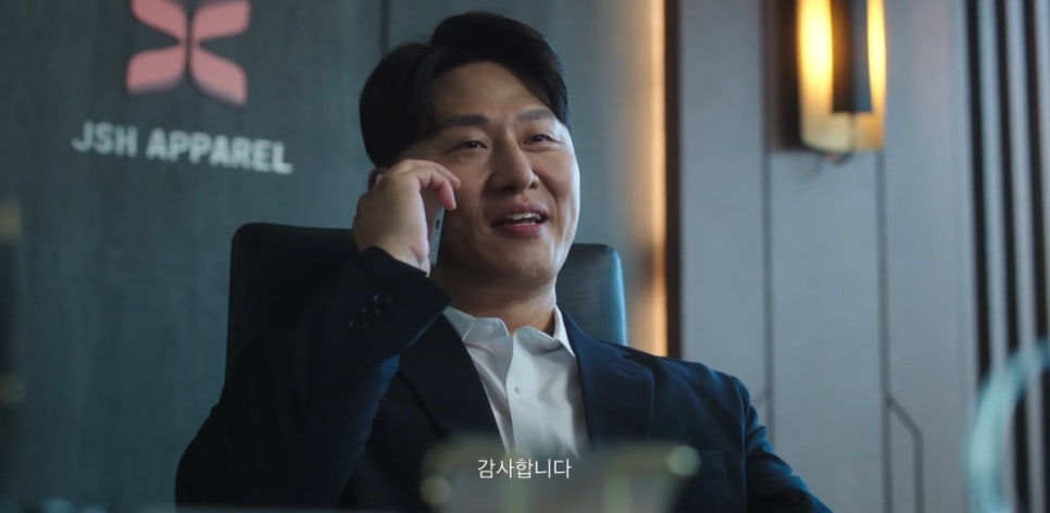 드라마 로또 1등도 출근합니다 4화 리뷰 지금도 말이 계속 나오는 이유 궁금! 이미지 4