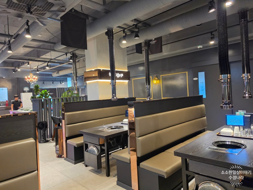 청담갈비 사진 7
