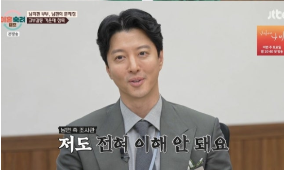 아들은 300만 원 버는데 시어머니 돌봄비 월 250만 원 이 관계가 다시 회자되는 중이다 이미지 1