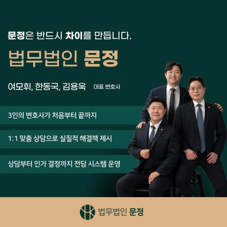 001_%EB%B6%80%EC%82%B0_(1).png?type=w966