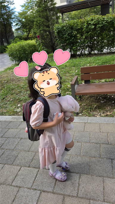 아리랑포차 사진 2