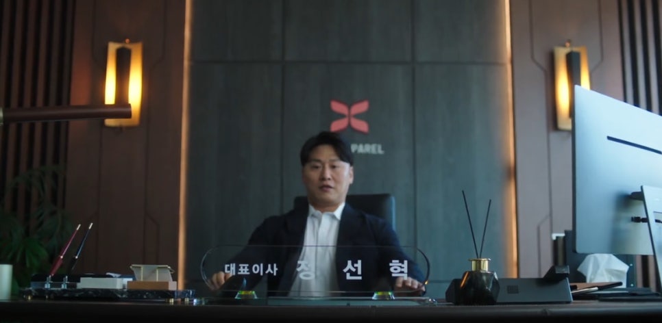 드라마 로또 1등도 출근합니다 4화 리뷰 지금도 말이 계속 나오는 이유 궁금! 이미지 2