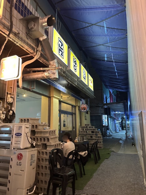 곰방와 사진 3