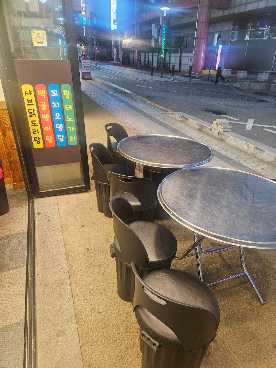 골목집 사진 3