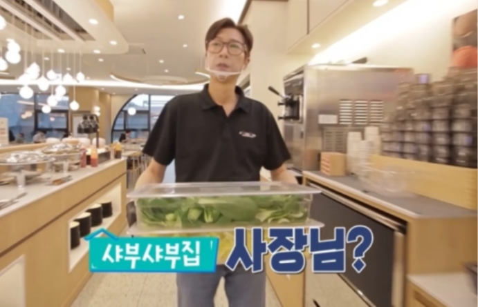 허양임 입장발표 발언 하나로 분위기가 달라진 이유 이미지 3