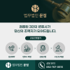 001_%EC%9A%B8%EC%82%B0_(2).png?type=w966