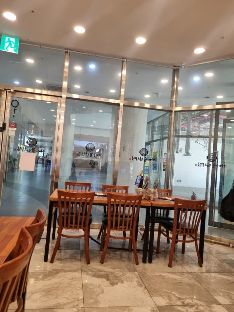 가마솥김치찜 사진 3