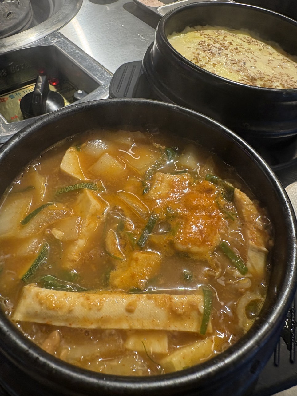 1988평화숯불구이 영등포점 사진 2