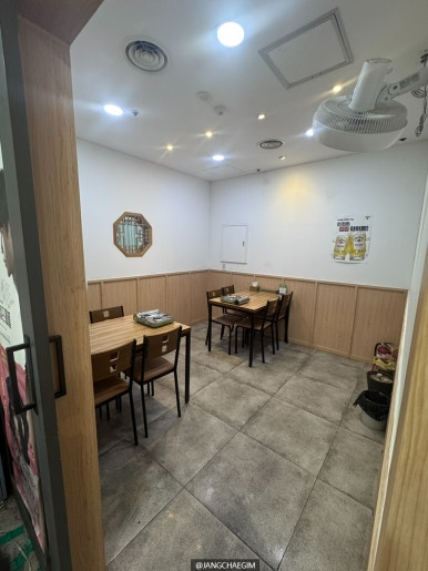 김청자매운갈비찜 서현점 사진 8