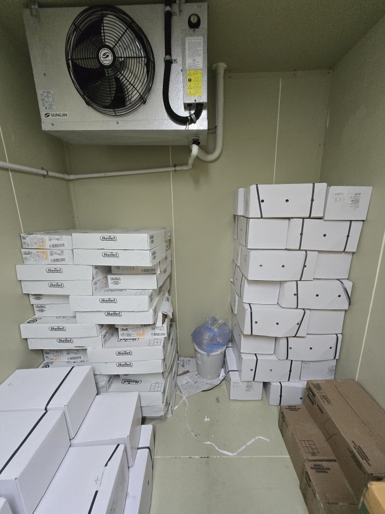 레트로냉삼집 사진 2