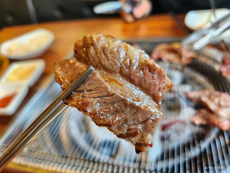 돈소명가 사진 6