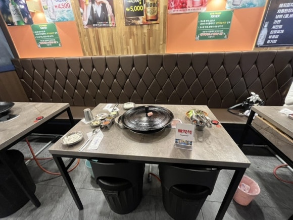 장가네 솥뚜껑 사진 4