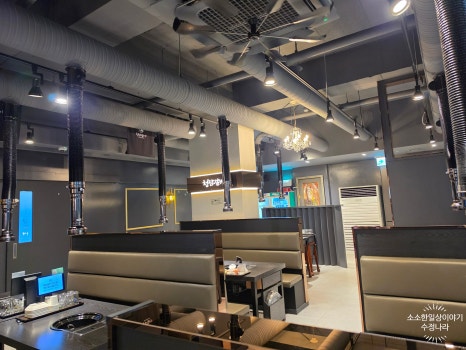 청담갈비 사진 5