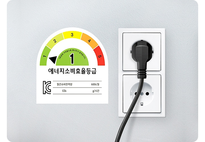 1등급 냉장고 RM70H90R1ZGD, 2026년 신모델 삼성 비스포크 905L
