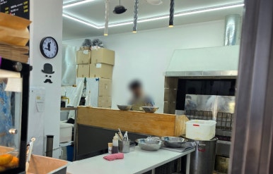 신사와꽈배기 부평직영점 사진 5
