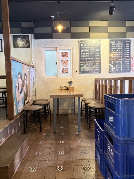 유쾌한등갈비 사진 2