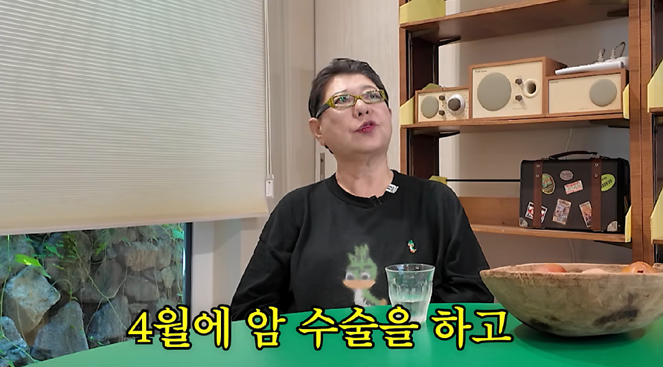 4월 암수술 예상과 전혀 다른 반응이 나온 이유 뭘까 이미지 4