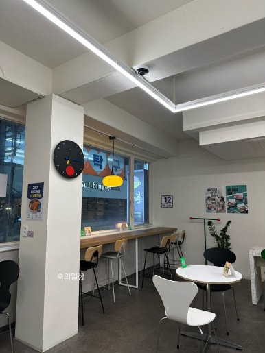 포케올데이 연신내역점 사진 5