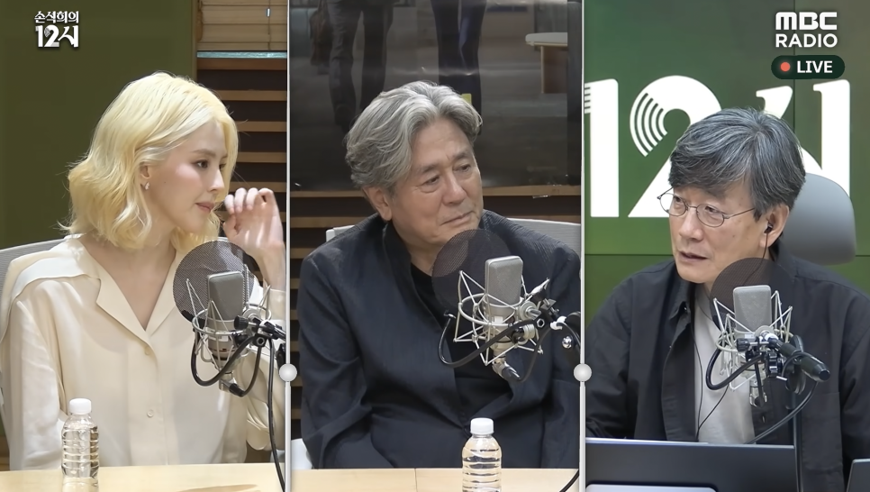 중장년 관객 오지 말란 건가 한마디로 상황이 바뀌었다 이미지 1