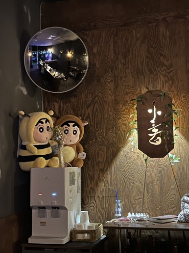 제주아홉 혼술바 인천송도점 사진 5