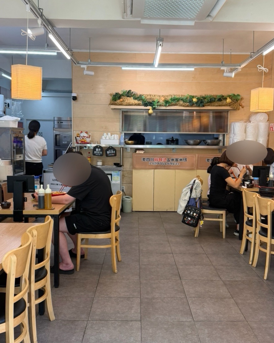 로사천마라탕 앤 미객쌀국수 사진 2