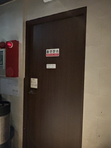 누구나홀딱반한닭 안산본오점 사진 4