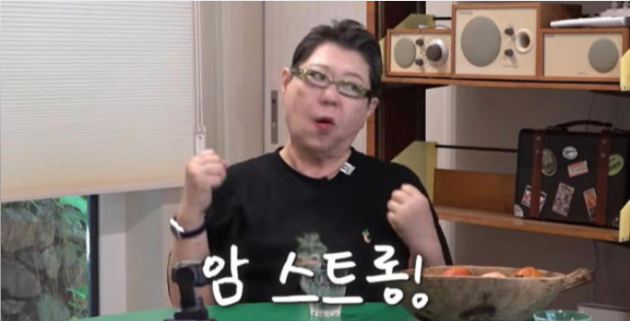 4월 암수술 예상과 전혀 다른 반응이 나온 이유 뭘까 이미지 2