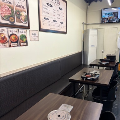 창동집 사진 5