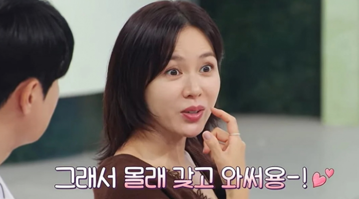 비싼 음식 가득할 줄 알았는데.. 손예진♥현빈 냉장고 열자 나온 의외의 반찬들 과거 관계까지 다시 주목 이미지 5