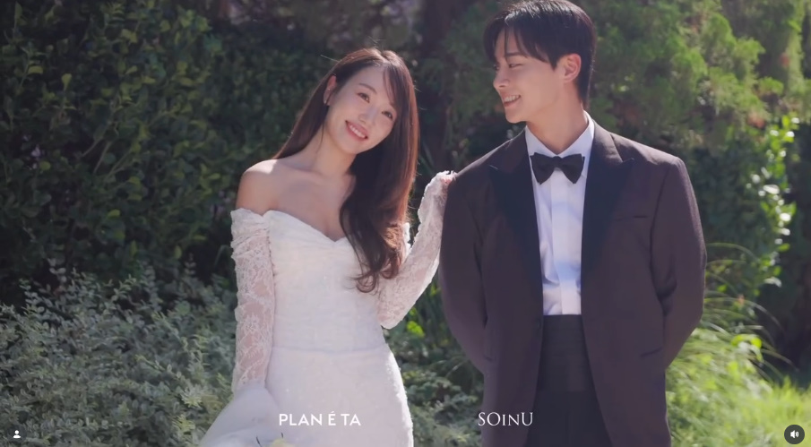 비주얼 미쳤다 나솔 30기 옥순 영수 웨딩촬영 공개 연예인 부부인 줄 가장 빛난 건 미소 관계 하나로 이미지 1
