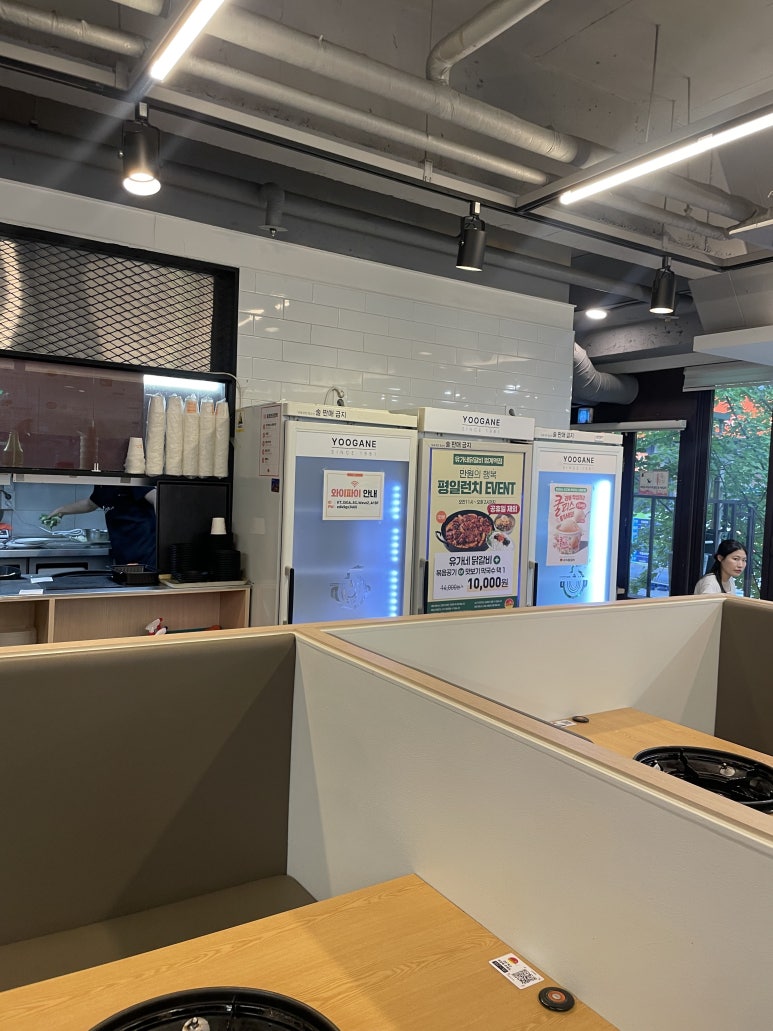 유가네닭갈비 범계역점 사진 7