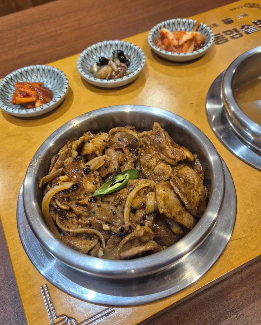 동양솥밥 수원역점 사진 2