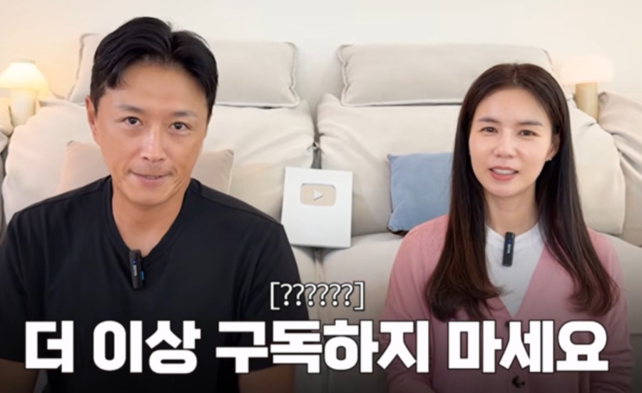 사진은 안 찍을게요 이숙캠 하차한 진태현 한 장면으로 분위기가 바뀐 이유 이미지 4