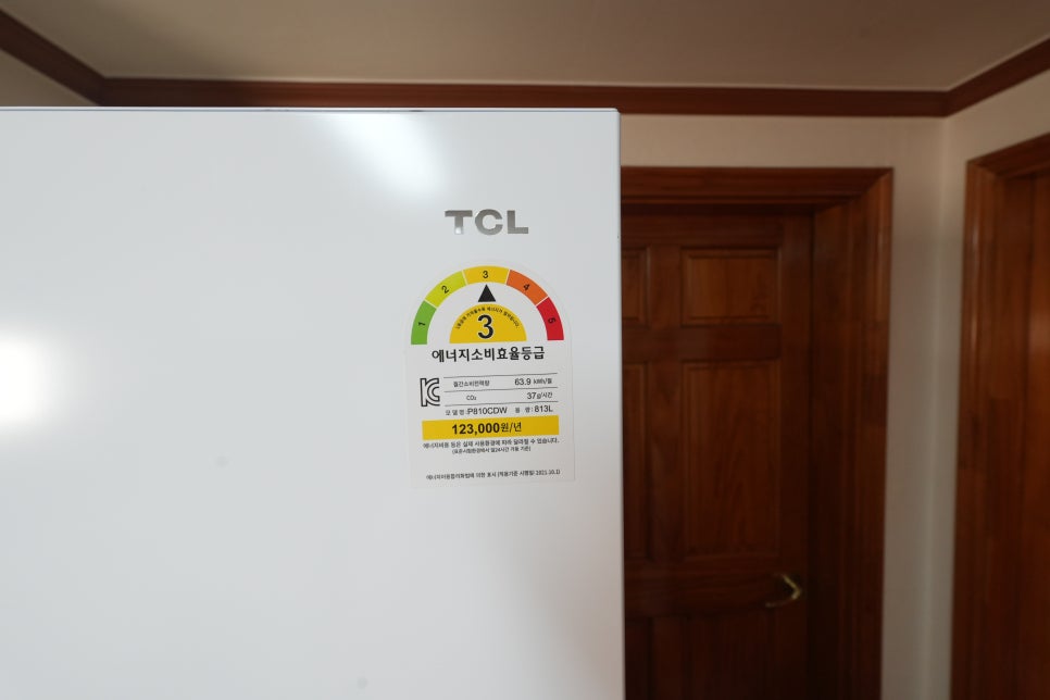 대용량냉장고 TCL P810CD, 4도어 수납과 설치 후 살펴본 후기