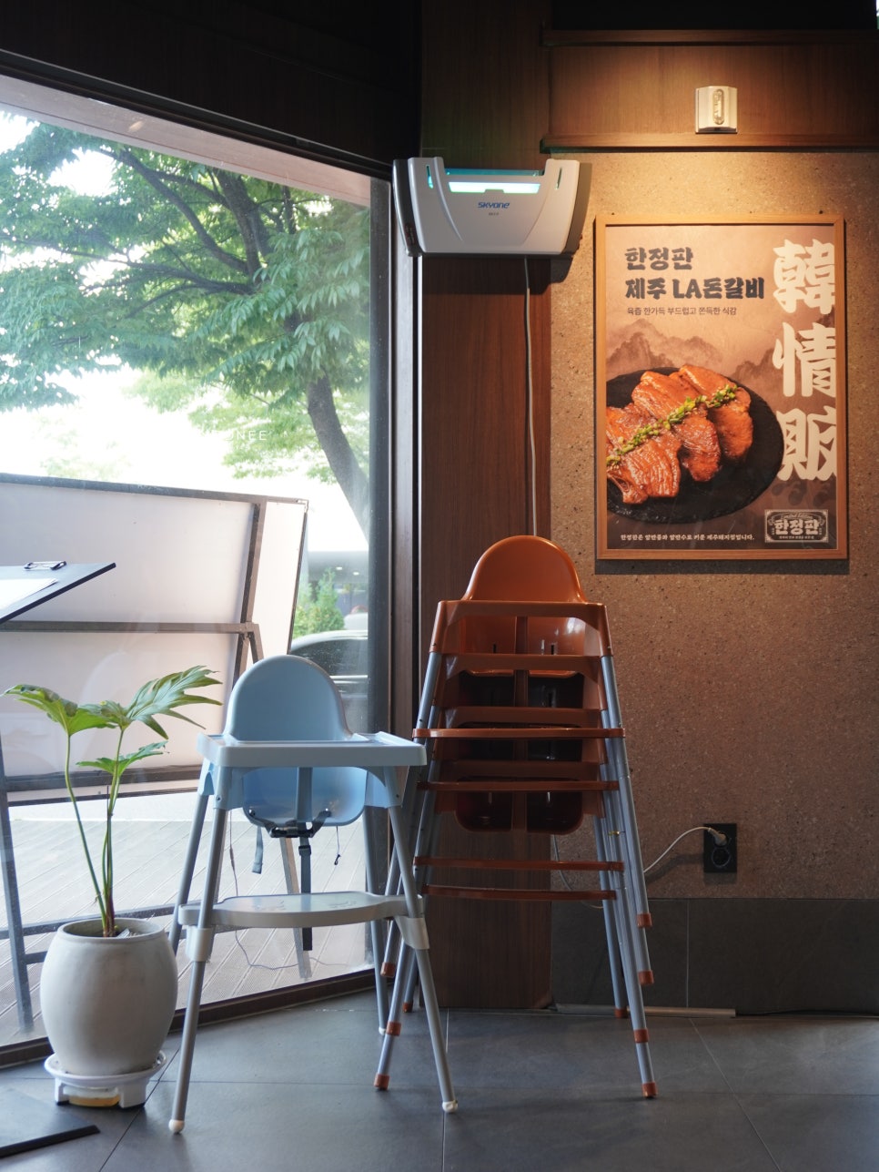 한정판제주돼지집 송도점 사진 5