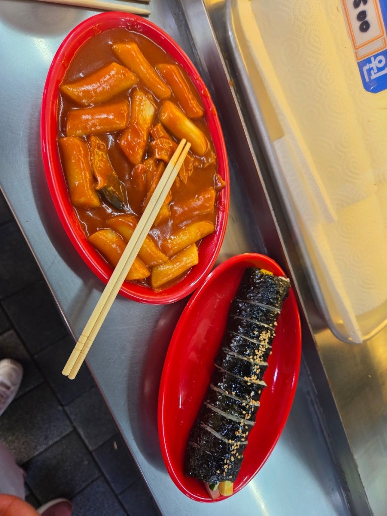 깨돌이김밥 천호점 사진 5