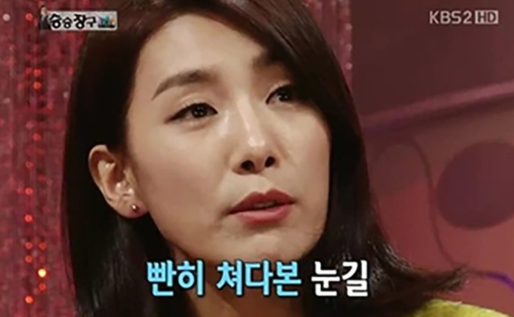 드라마에서 잘리고 10년 넘게 무명.. 알고 보니 SKY 캐슬 그 여배우였다 다시 화제가 되는 흐름이다 이미지 5