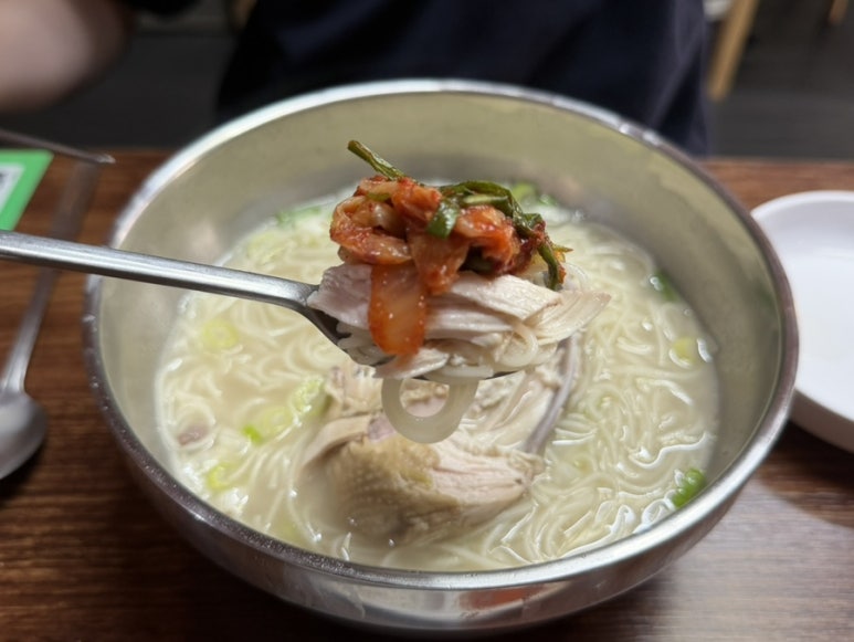 불초찜닭 사진 8