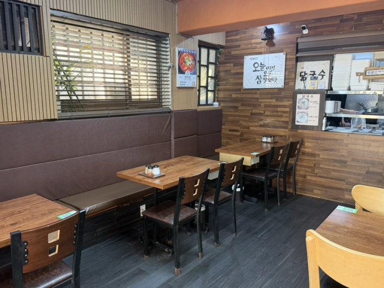 불초찜닭 사진 6