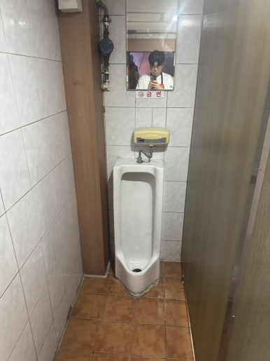차이나양꼬치 사진 5