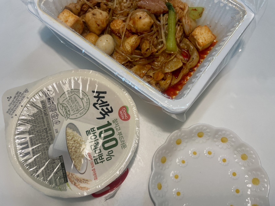 마라영웅 부천점 사진 7